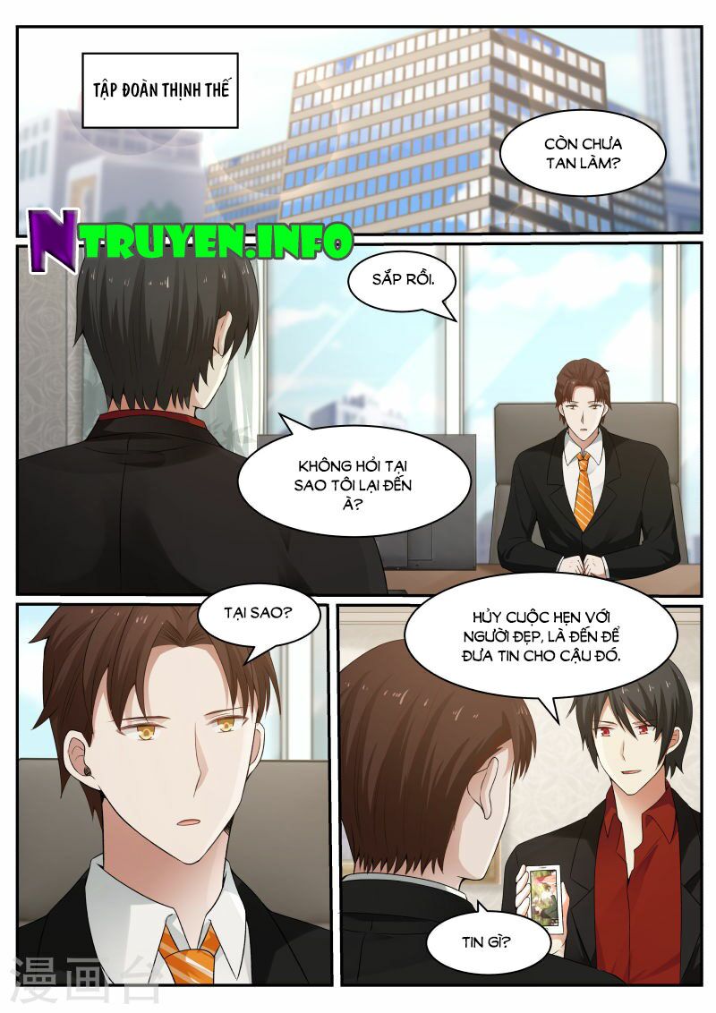Chọc hoắc thành hôn: Chapter 60