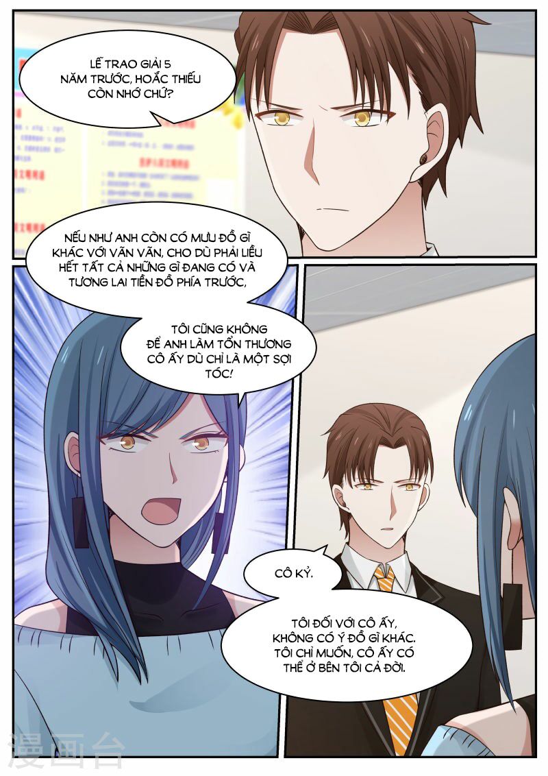 Chọc hoắc thành hôn: Chapter 63