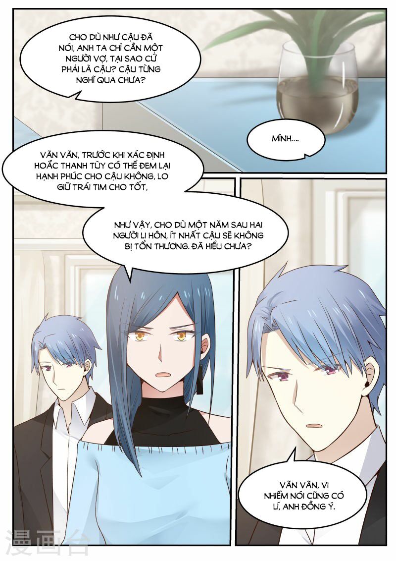 Chọc hoắc thành hôn: Chapter 63