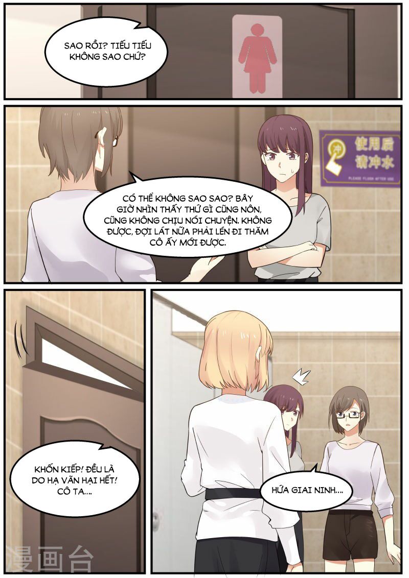 Chọc hoắc thành hôn: Chapter 65