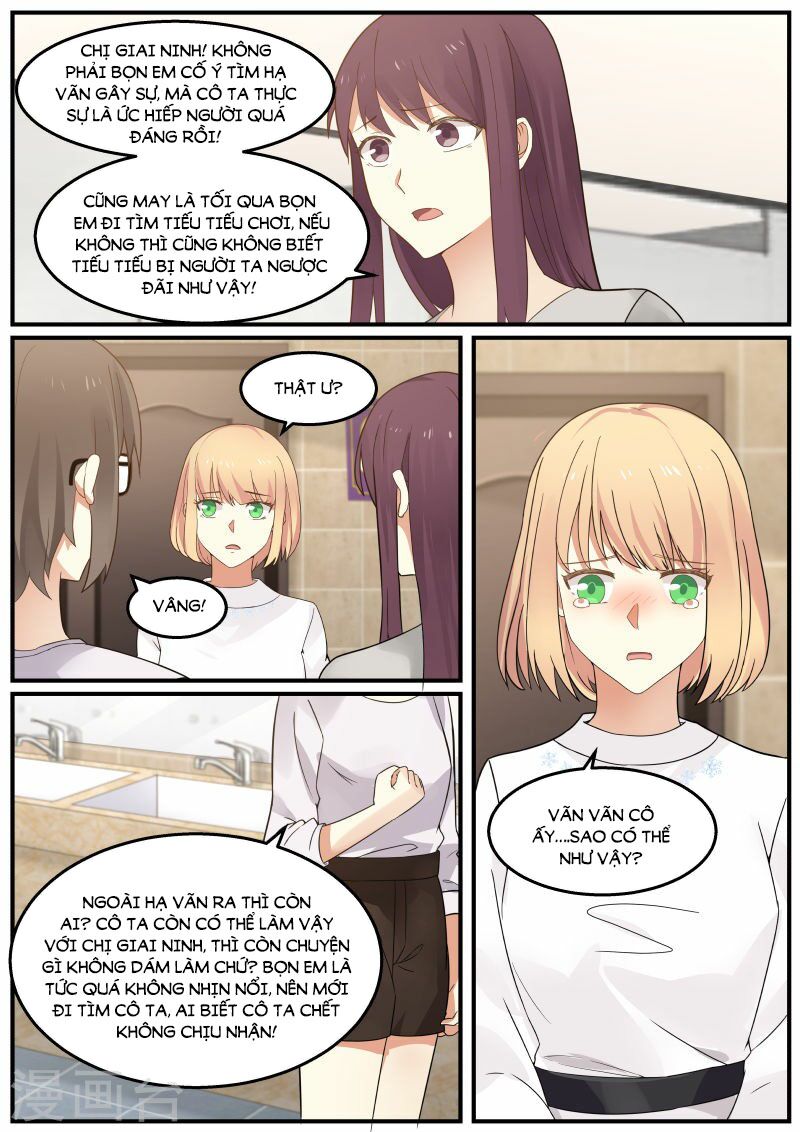 Chọc hoắc thành hôn: Chapter 65