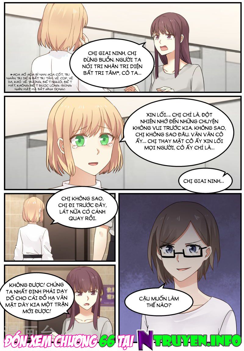 Chọc hoắc thành hôn: Chapter 65
