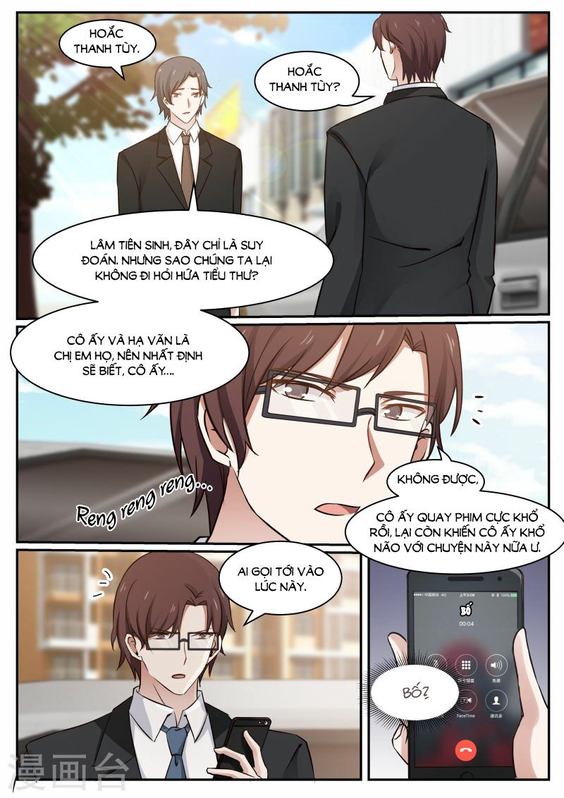 Chọc hoắc thành hôn: Chapter 66