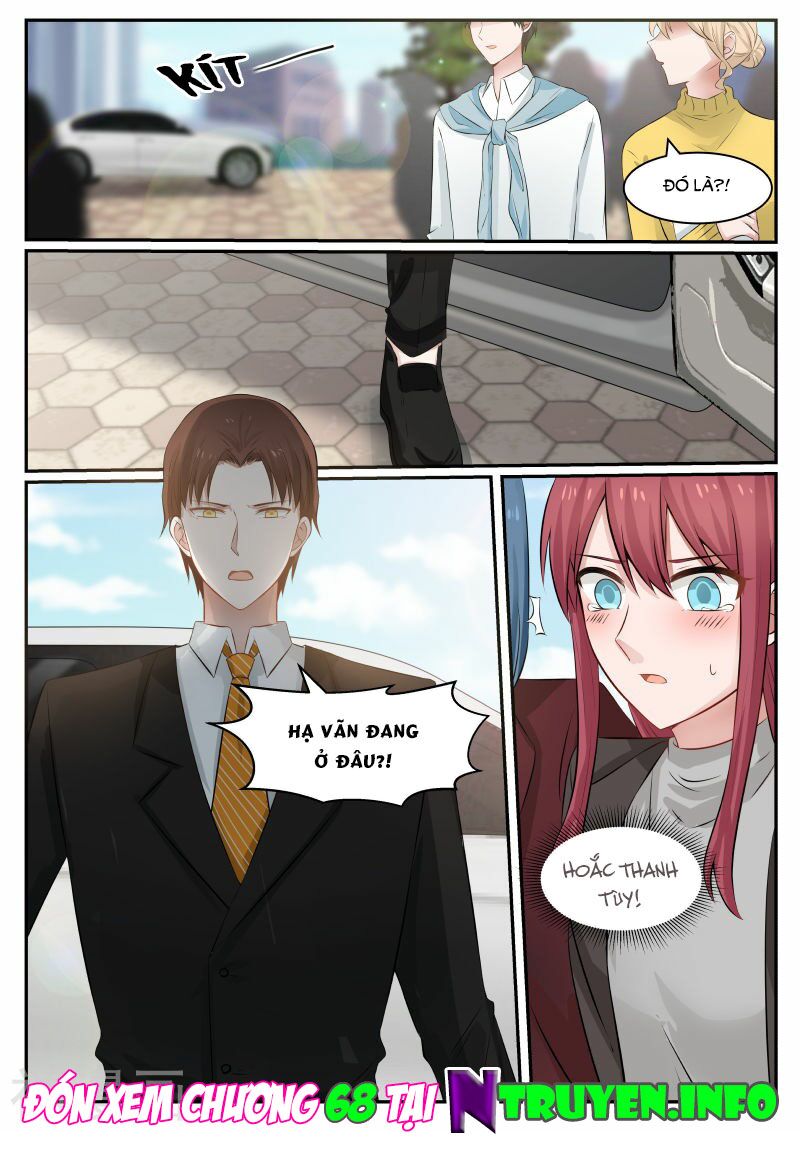 Chọc hoắc thành hôn: Chapter 67
