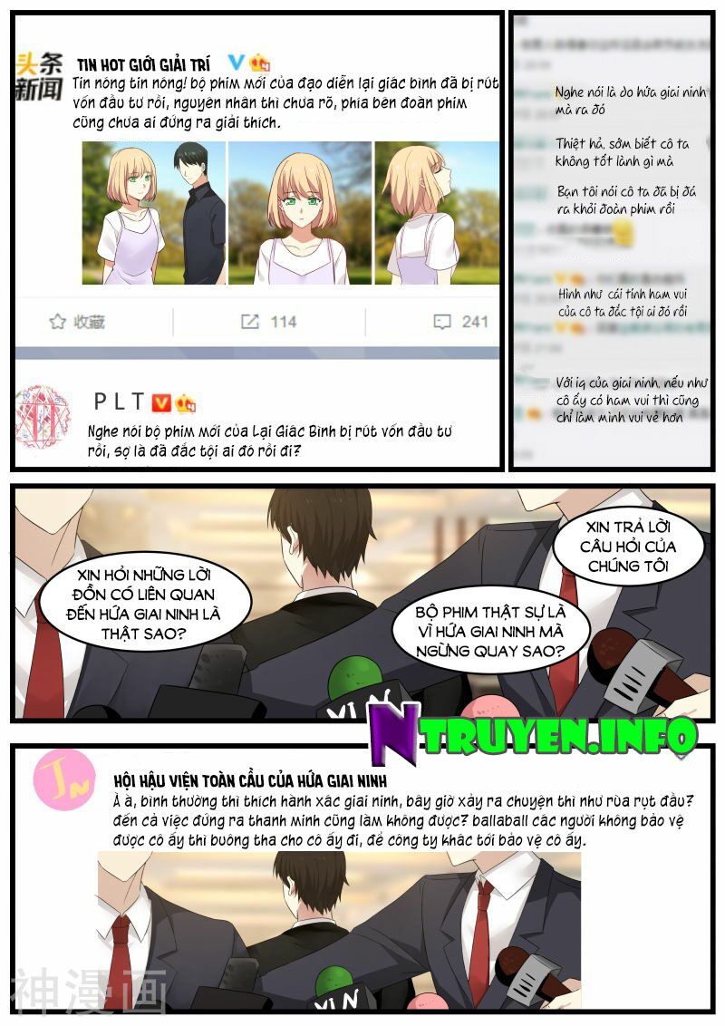 Chọc hoắc thành hôn: Chapter 69