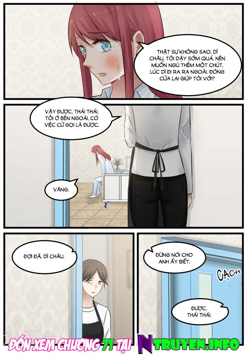 Chọc hoắc thành hôn: Chapter 70