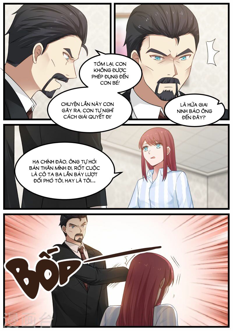 Chọc hoắc thành hôn: Chapter 70