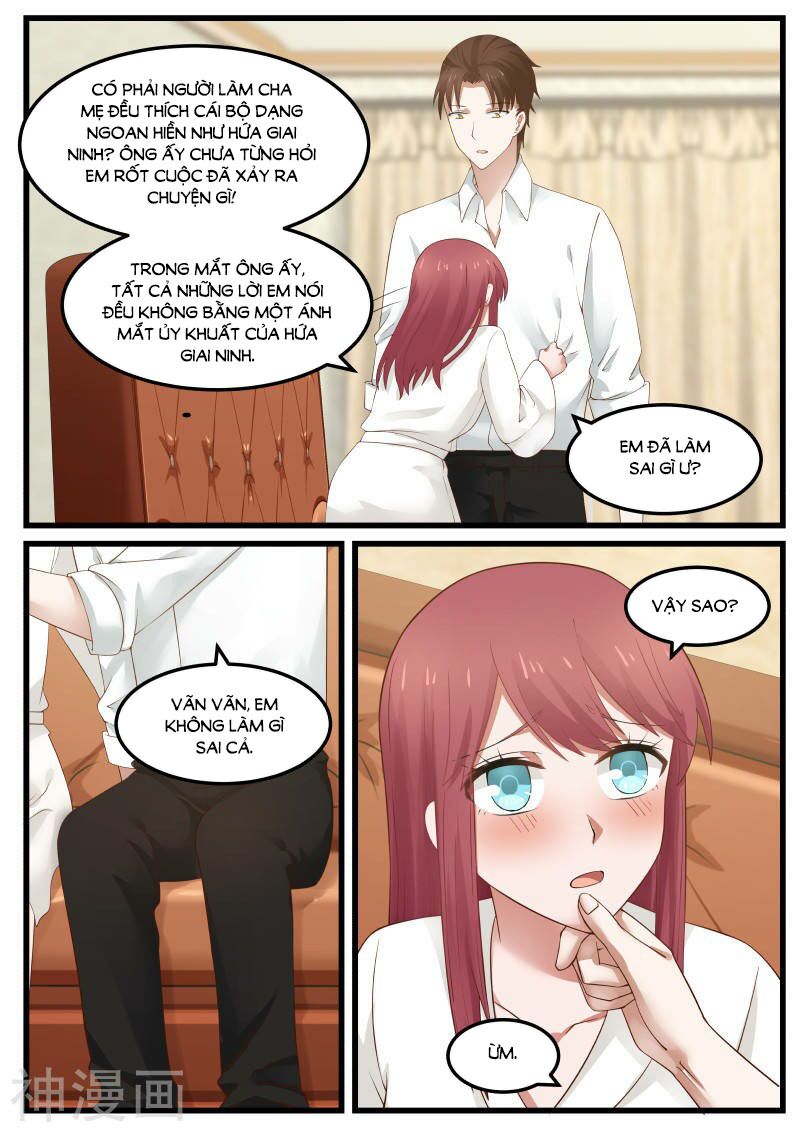 Chọc hoắc thành hôn: Chapter 73