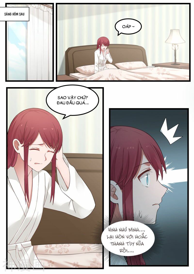 Chọc hoắc thành hôn: Chapter 74