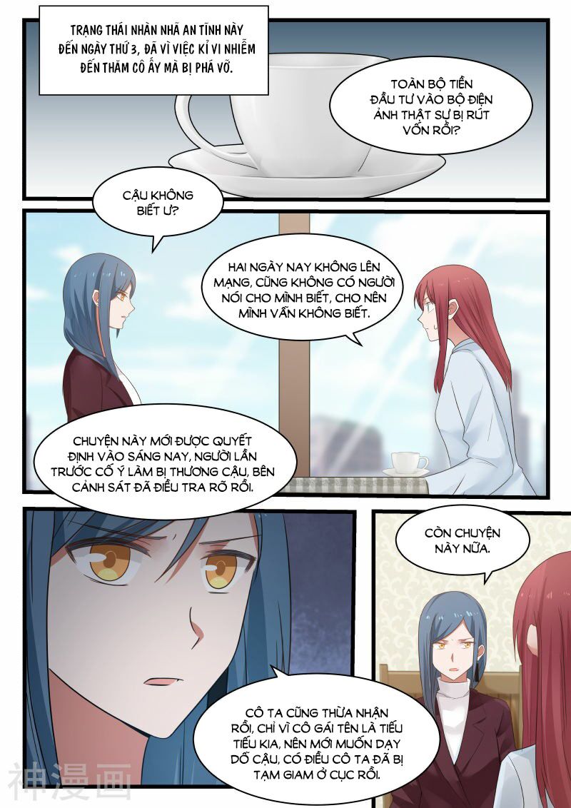 Chọc hoắc thành hôn: Chapter 75