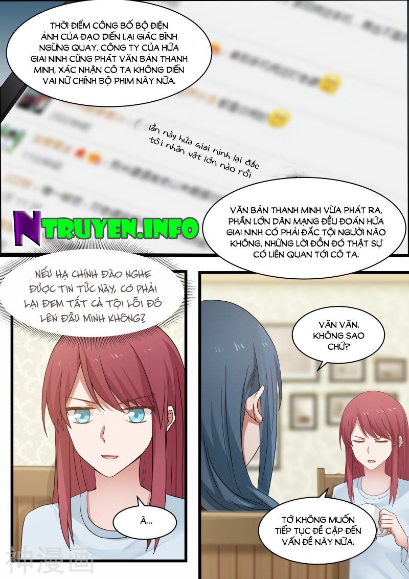 Chọc hoắc thành hôn: Chapter 75