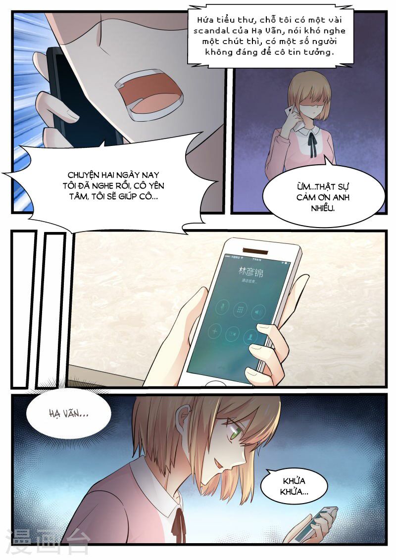 Chọc hoắc thành hôn: Chapter 76