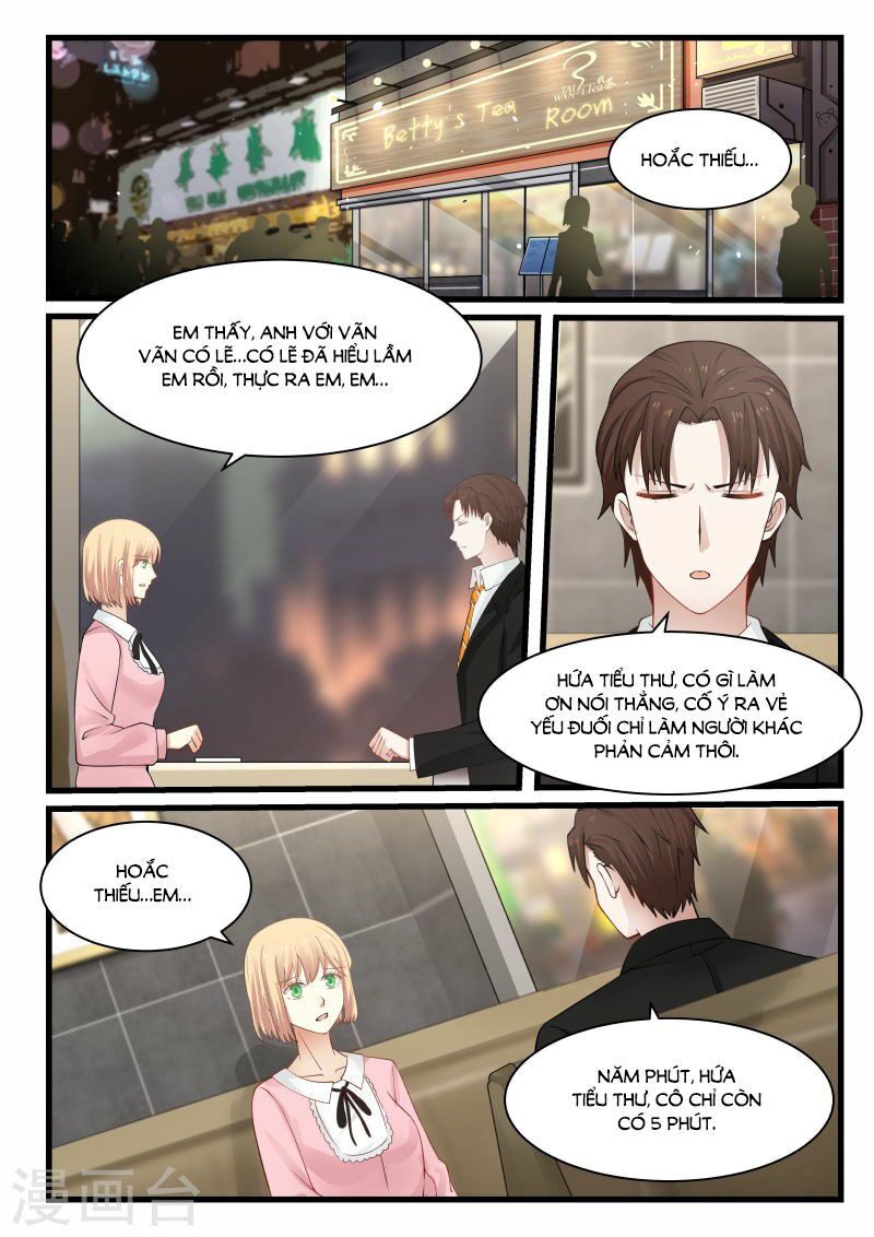 Chọc hoắc thành hôn: Chapter 76