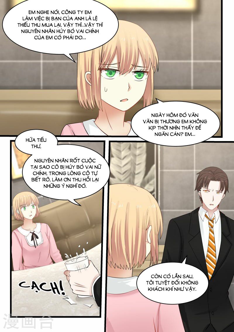 Chọc hoắc thành hôn: Chapter 76