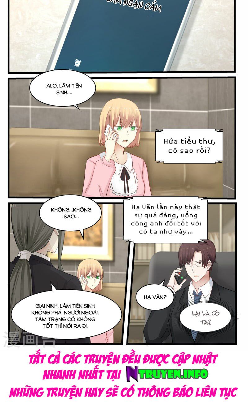 Chọc hoắc thành hôn: Chapter 76