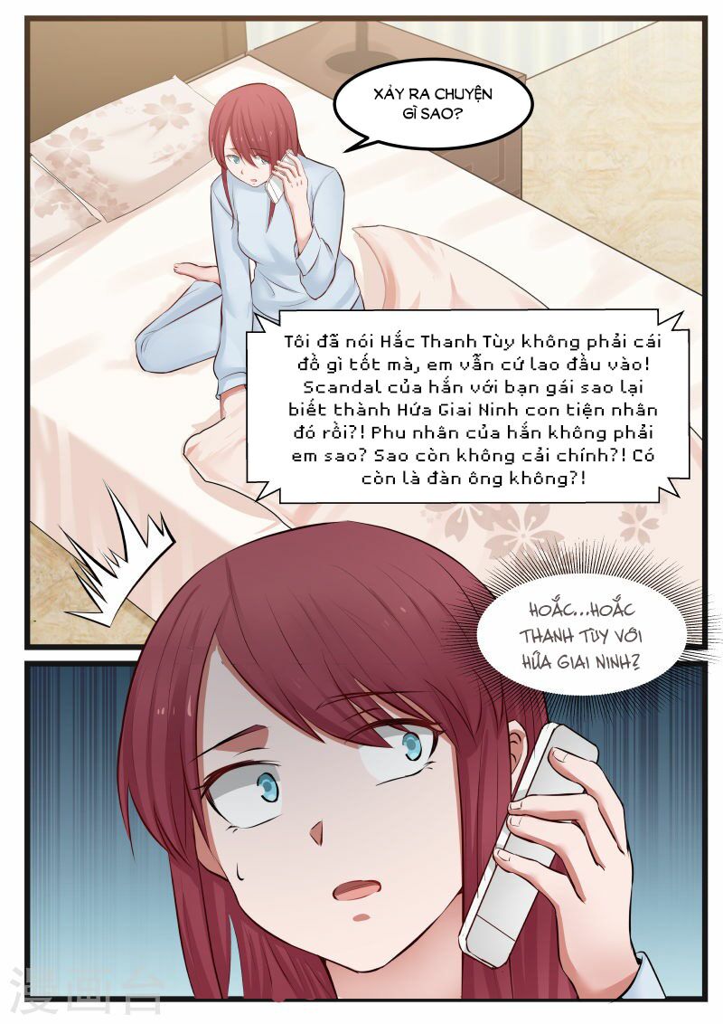 Chọc hoắc thành hôn: Chapter 78
