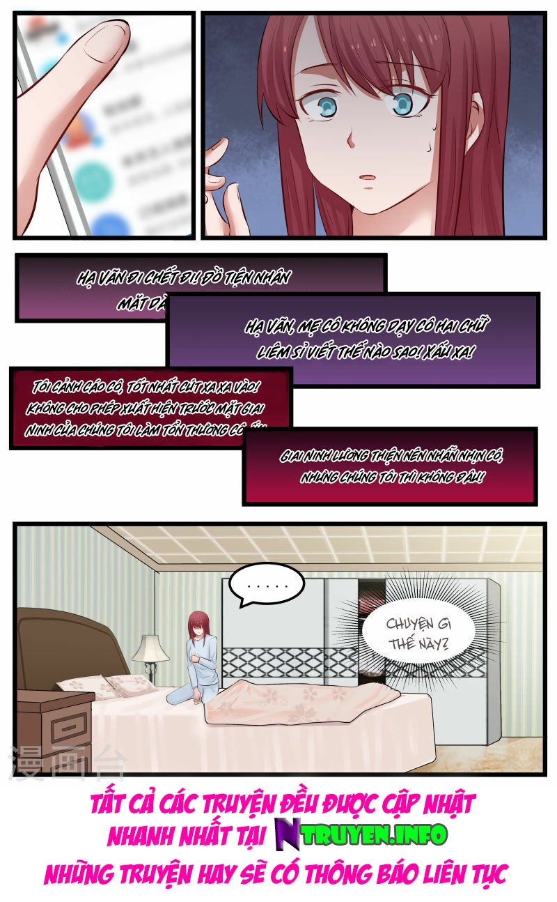 Chọc hoắc thành hôn: Chapter 78