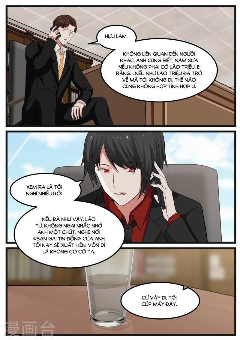Chọc hoắc thành hôn: Chapter 78