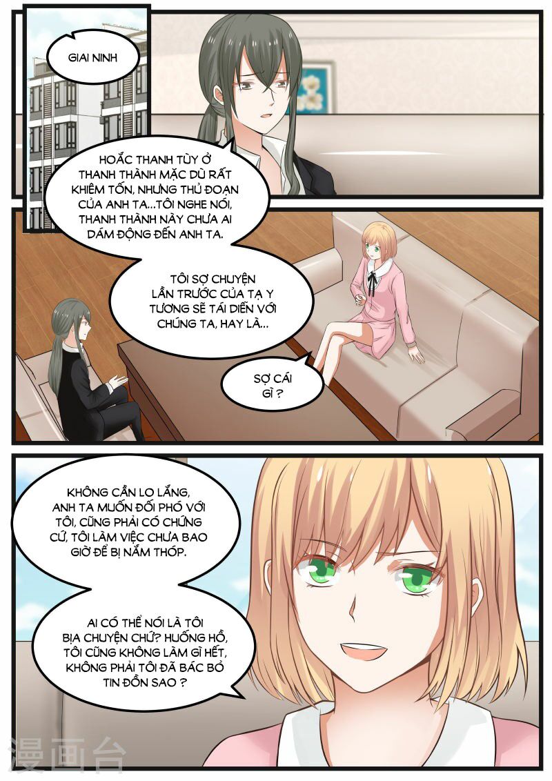 Chọc hoắc thành hôn: Chapter 78