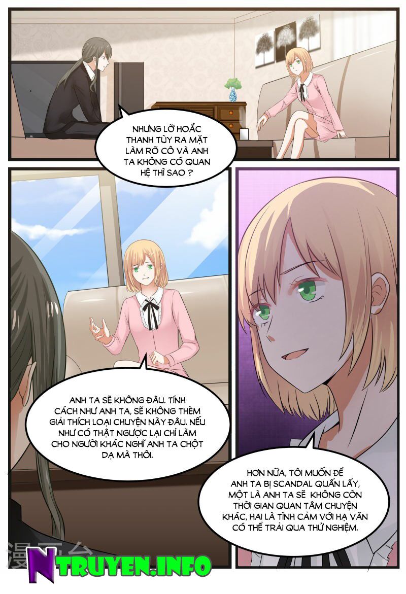 Chọc hoắc thành hôn: Chapter 78