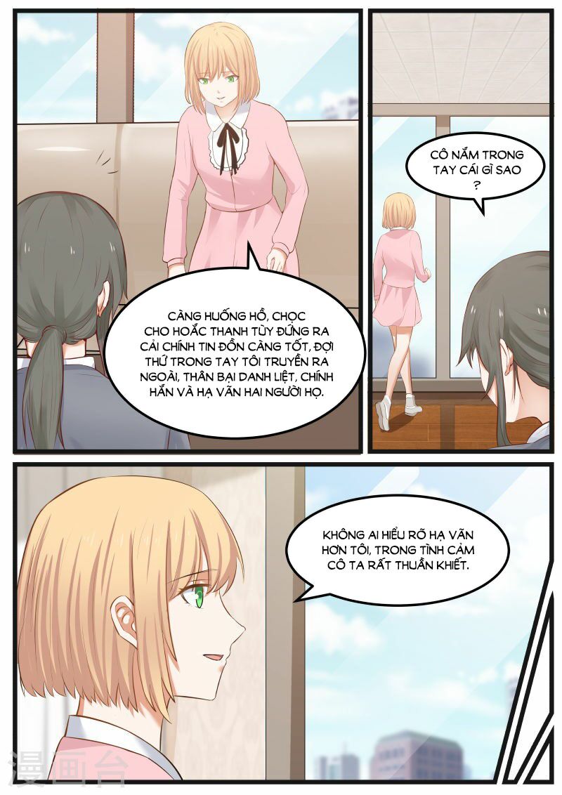 Chọc hoắc thành hôn: Chapter 78