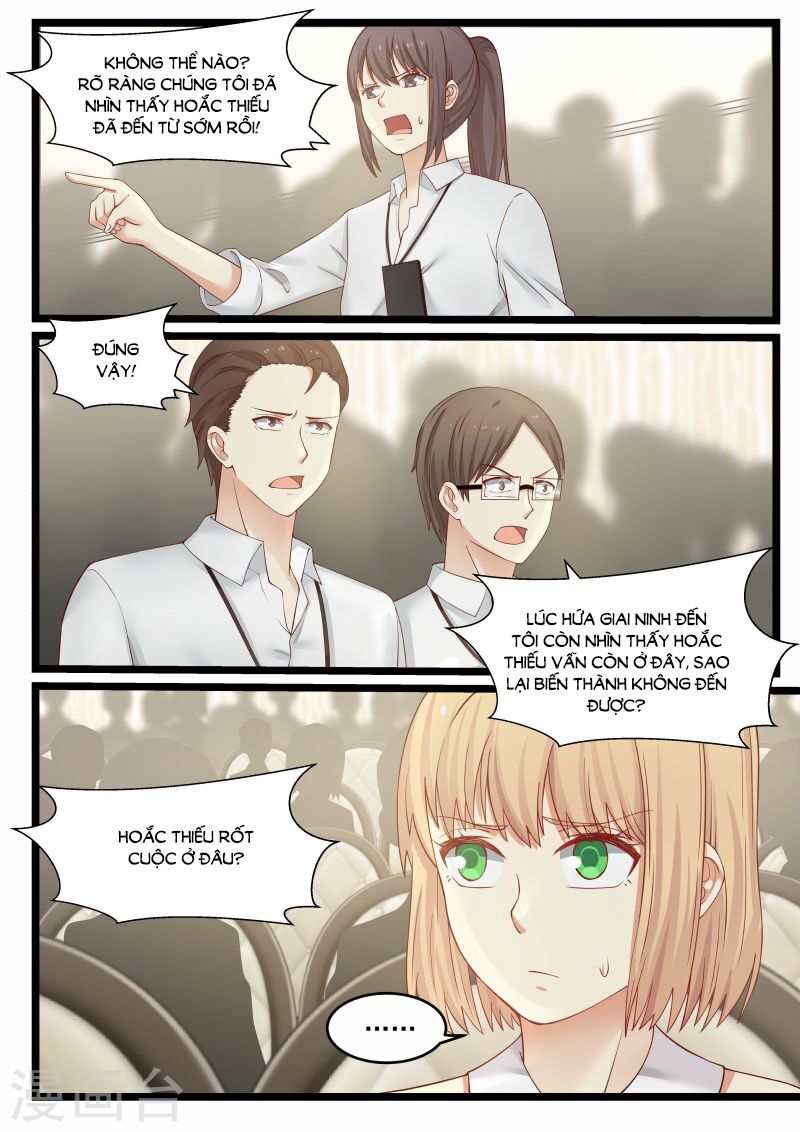 Chọc hoắc thành hôn: Chapter 79
