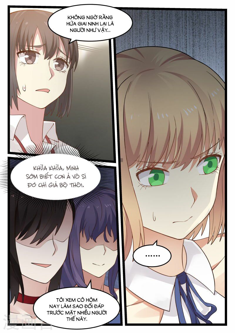 Chọc hoắc thành hôn: Chapter 79