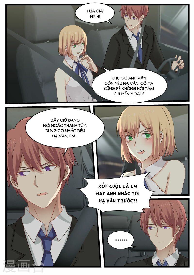 Chọc hoắc thành hôn: Chapter 80