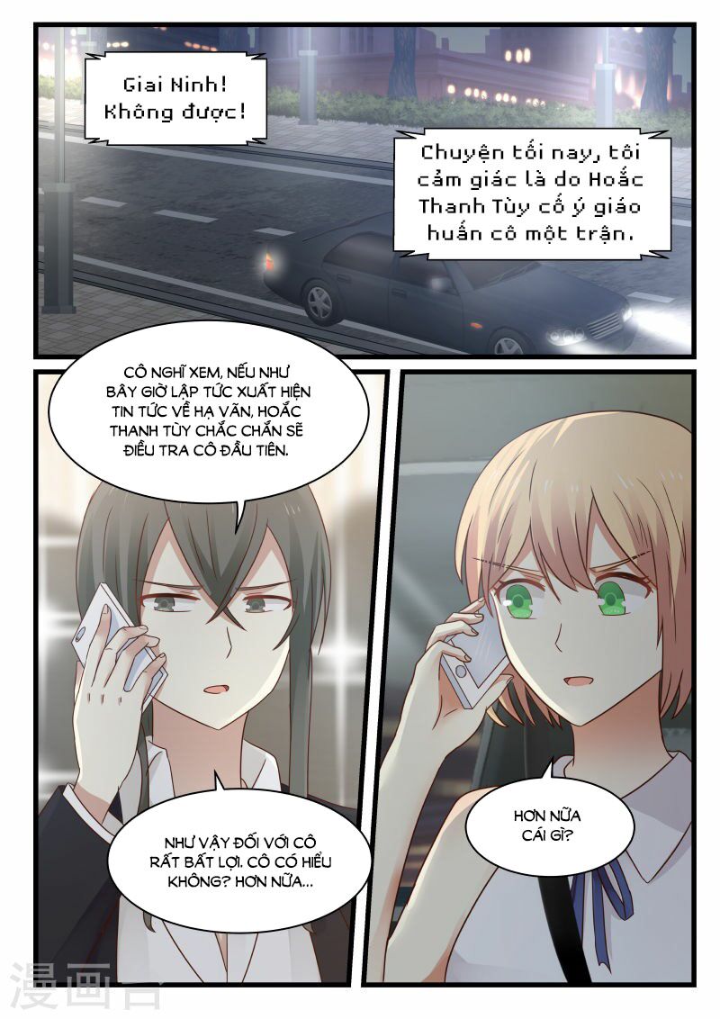 Chọc hoắc thành hôn: Chapter 81