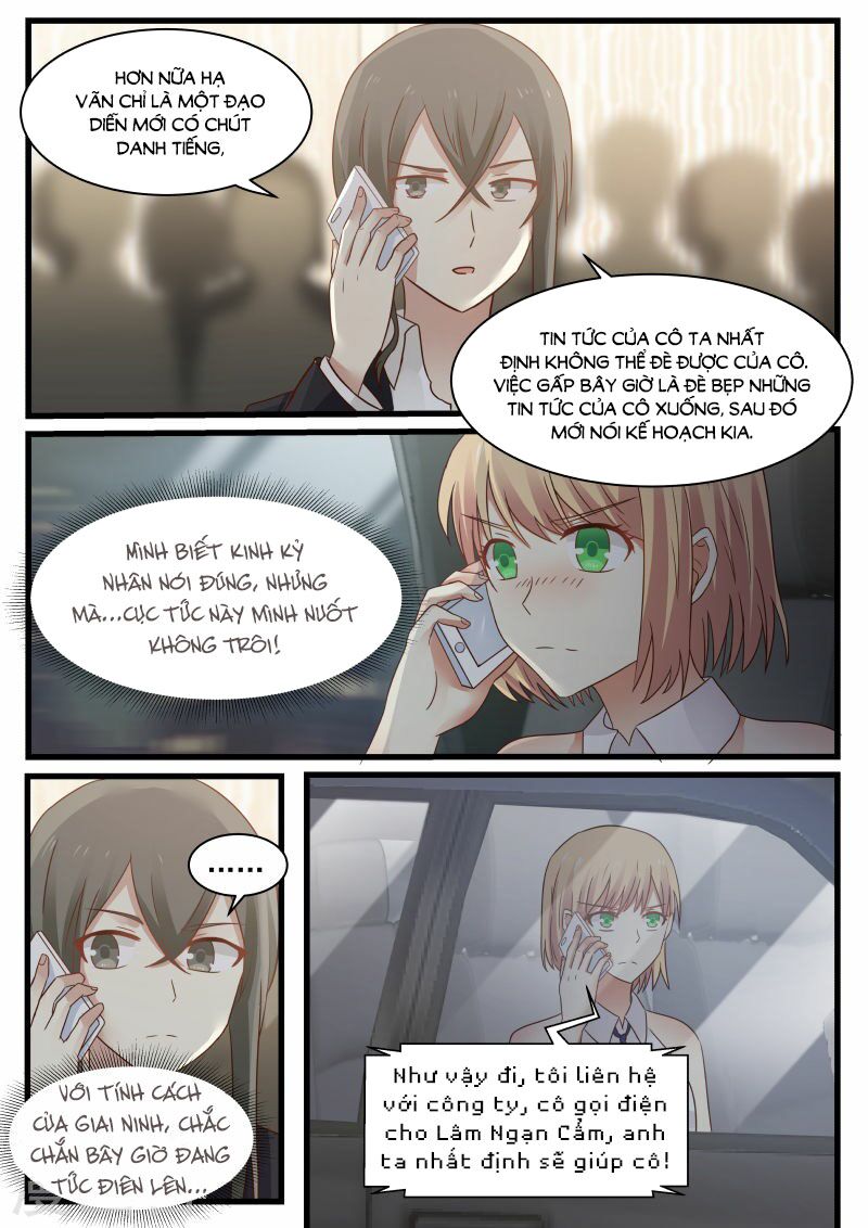 Chọc hoắc thành hôn: Chapter 81
