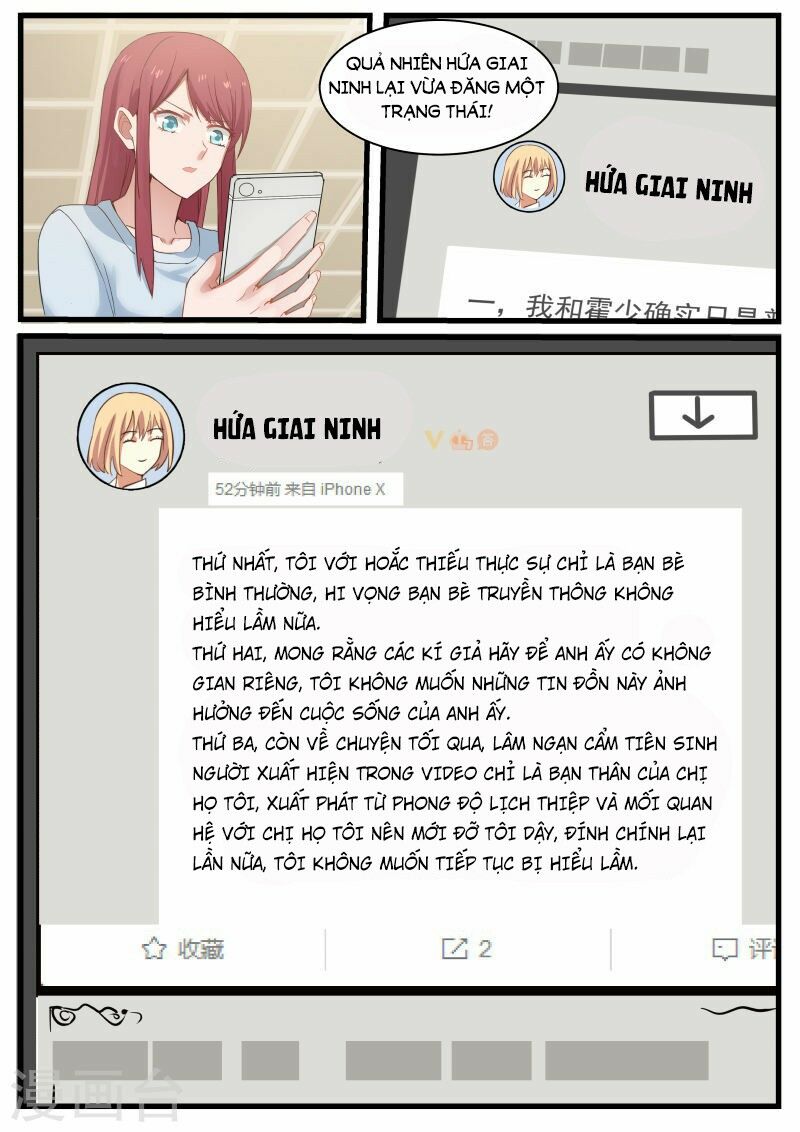 Chọc hoắc thành hôn: Chapter 84