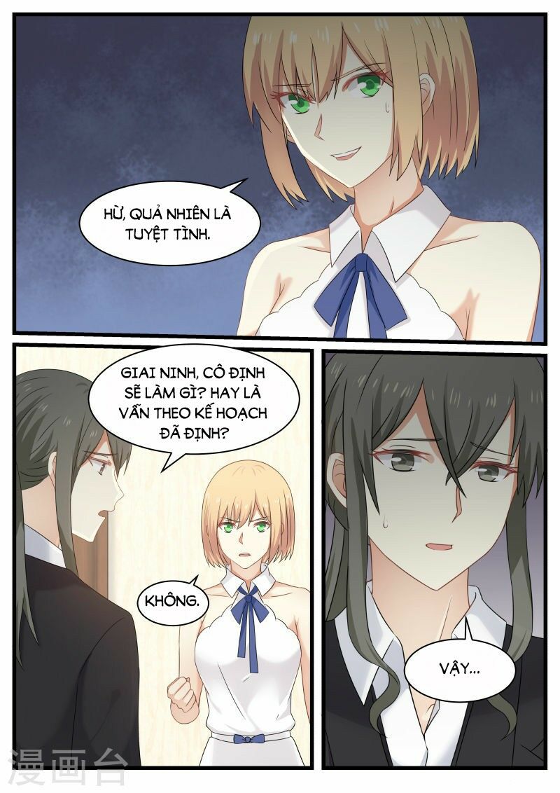 Chọc hoắc thành hôn: Chapter 84