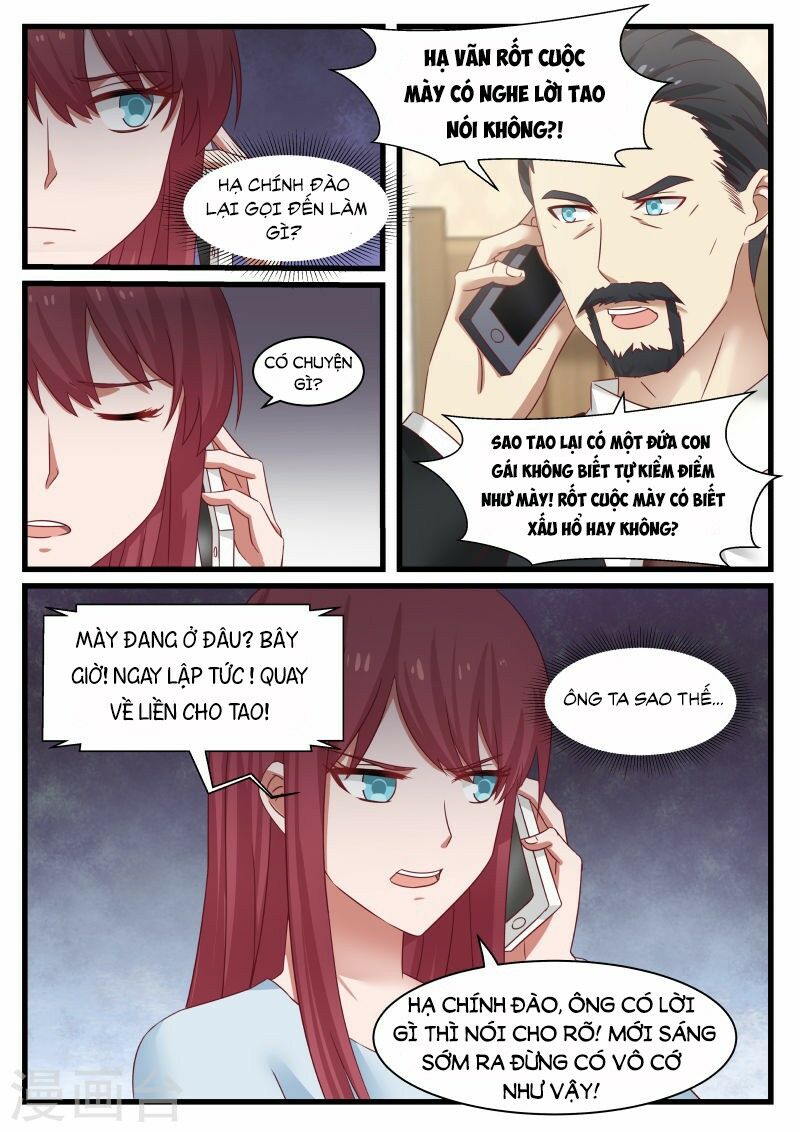 Chọc hoắc thành hôn: Chapter 84