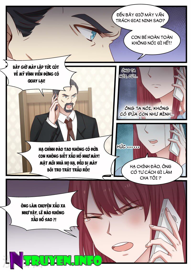 Chọc hoắc thành hôn: Chapter 84