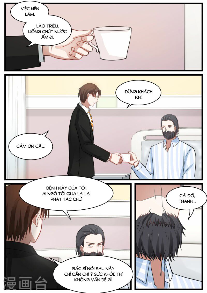 Chọc hoắc thành hôn: Chapter 85