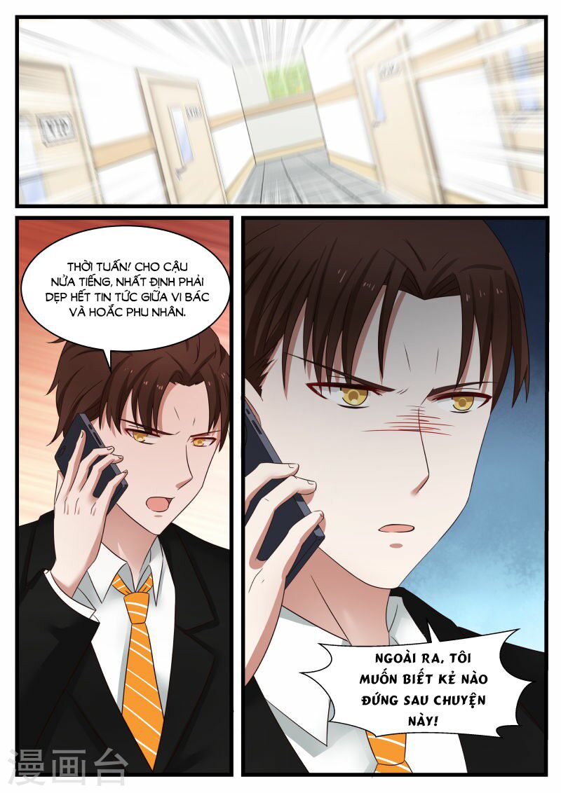 Chọc hoắc thành hôn: Chapter 85