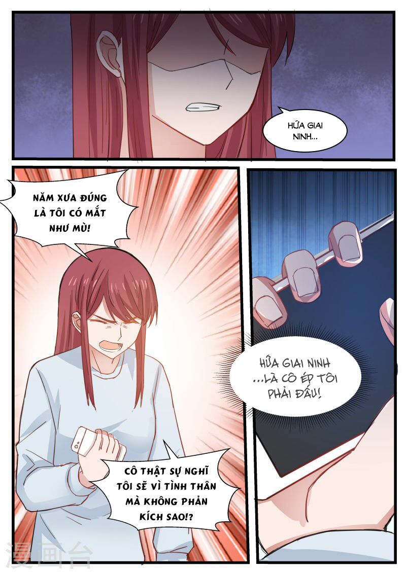 Chọc hoắc thành hôn: Chapter 85
