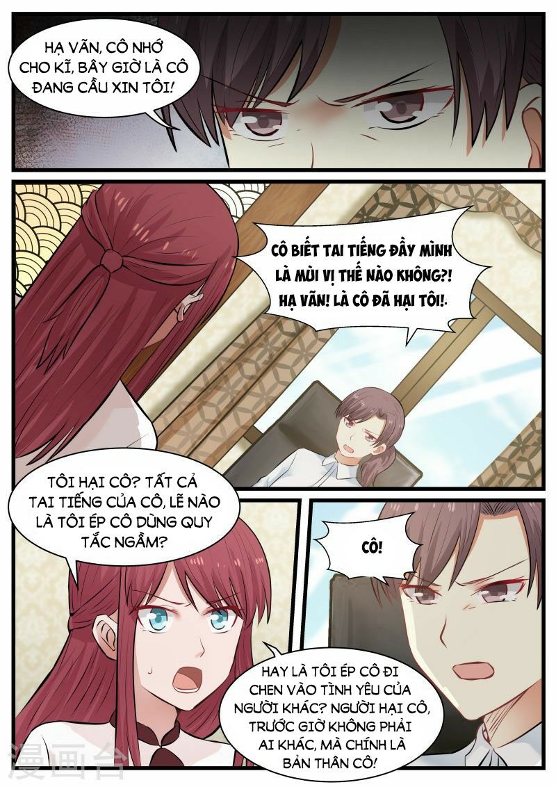 Chọc hoắc thành hôn: Chapter 87
