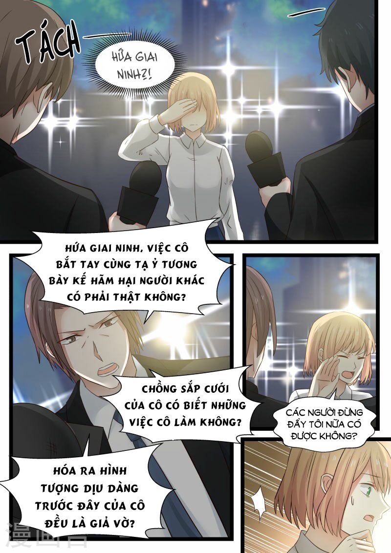 Chọc hoắc thành hôn: Chapter 93