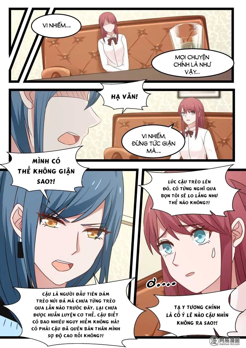 Chọc hoắc thành hôn: Chapter 94