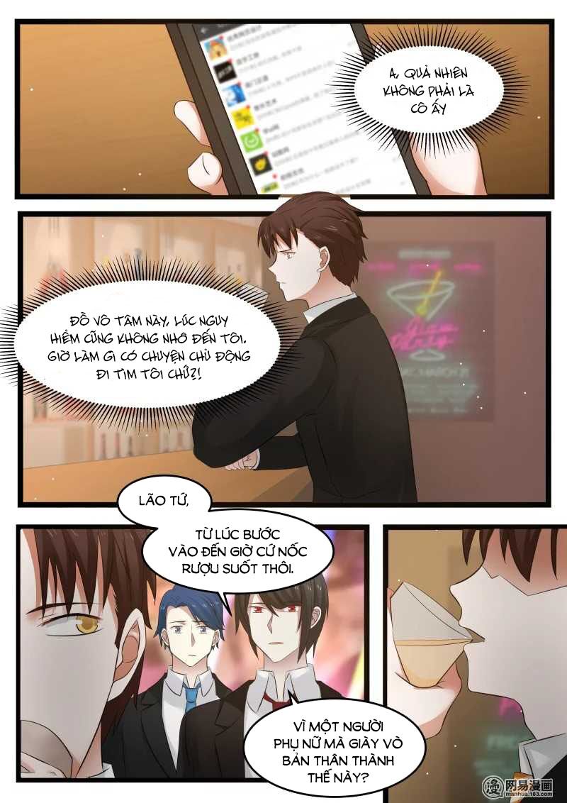 Chọc hoắc thành hôn: Chapter 95