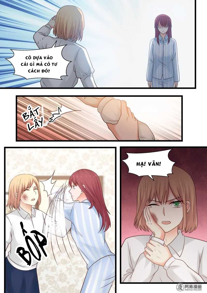 Chọc hoắc thành hôn: Chapter 96