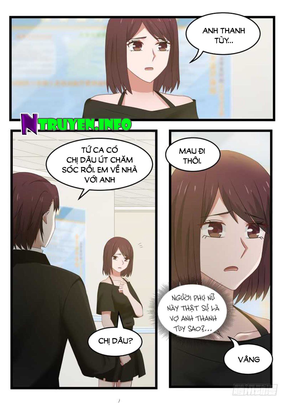 Chọc hoắc thành hôn: Chapter 97
