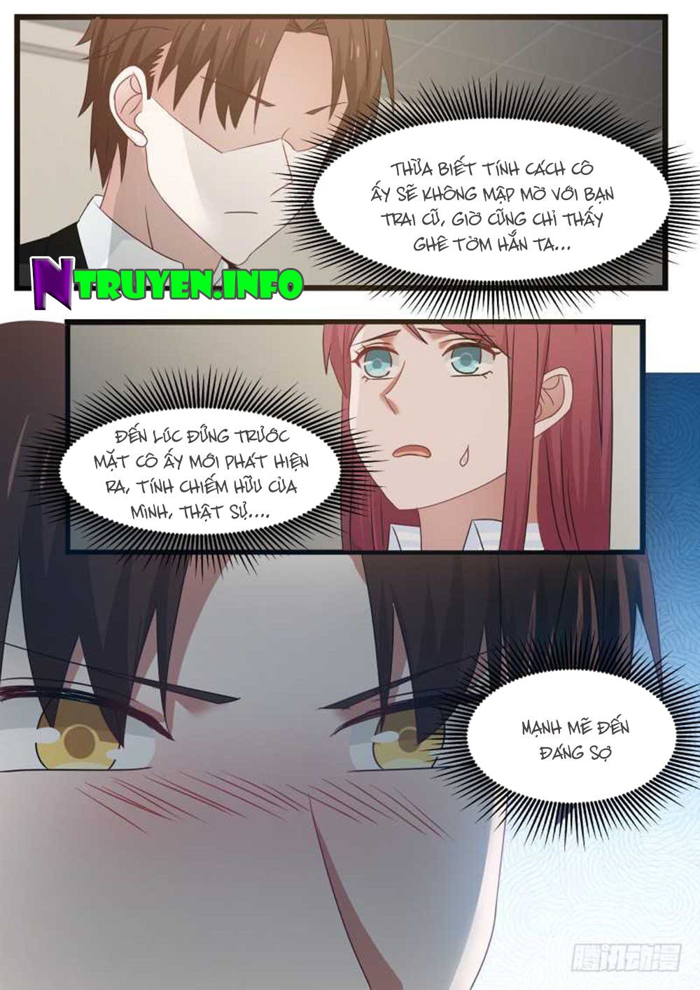 Chọc hoắc thành hôn: Chapter 97