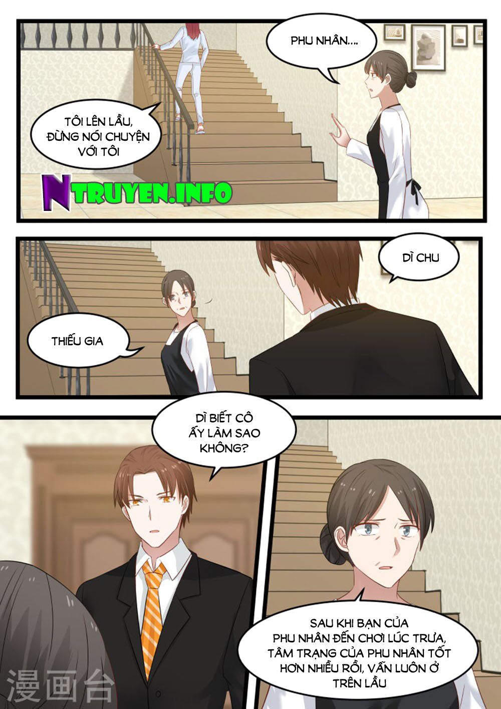 Chọc hoắc thành hôn: Chapter 98