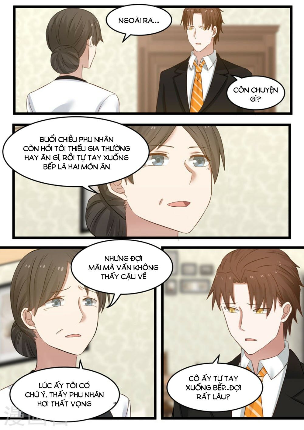 Chọc hoắc thành hôn: Chapter 98