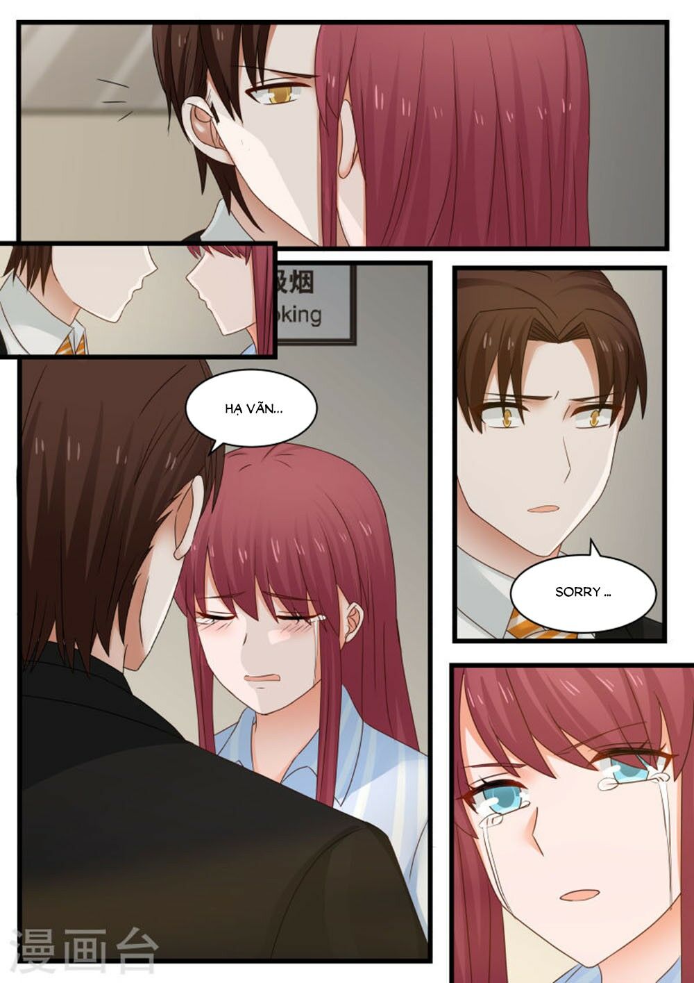 Chọc hoắc thành hôn: Chapter 98