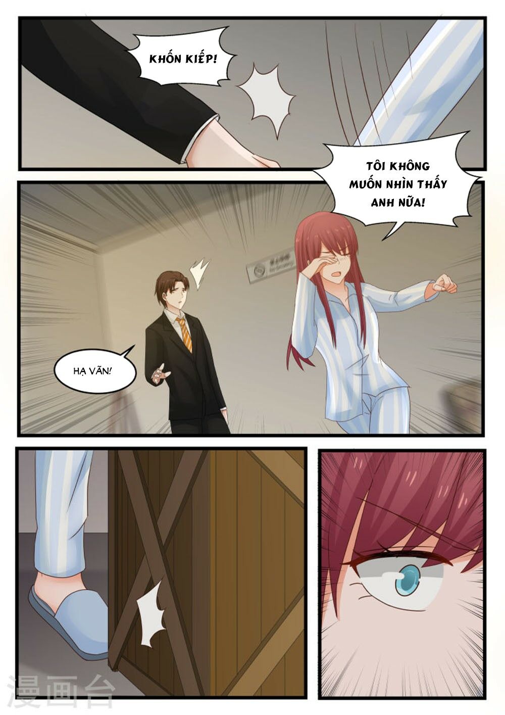 Chọc hoắc thành hôn: Chapter 98