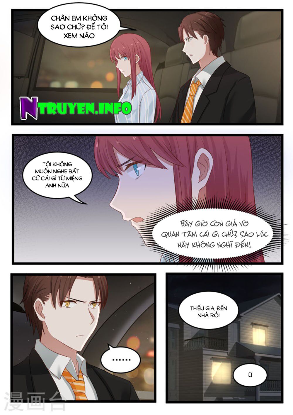 Chọc hoắc thành hôn: Chapter 98