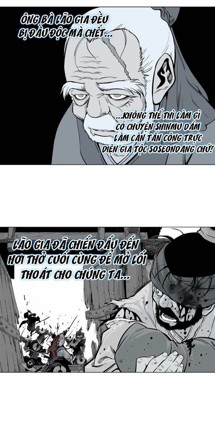 Gosu - Cao Thủ: Chapter 13